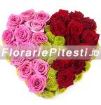 Inima Valentinei
