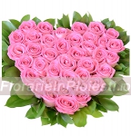 La vie en rose